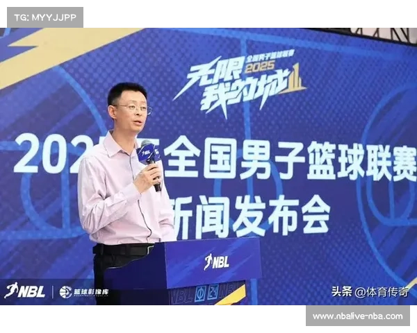 NBL联赛困境加剧与CBA扩军希望对中小球队生存发展的深远影响