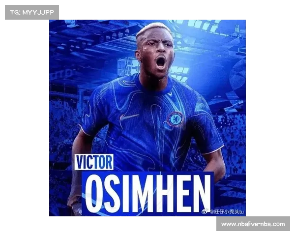 英超俱乐部切尔西签约新赞助商,金额创俱乐部纪录